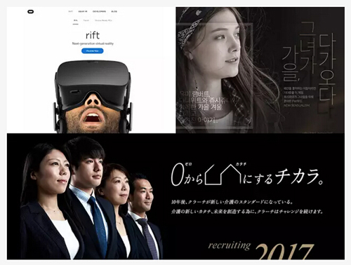 平面設(shè)計(jì)中，引導(dǎo)受眾視覺關(guān)注的八個(gè)方法