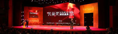 王敬媛：公平公開公正 筑巢獎是青年設(shè)計師的巨人肩膀
