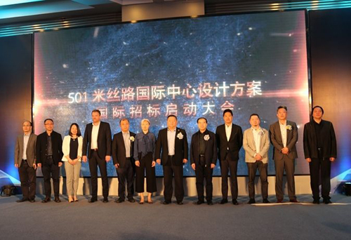 綠地501米超高層建筑設(shè)計(jì)國際招標(biāo)啟動(dòng)
