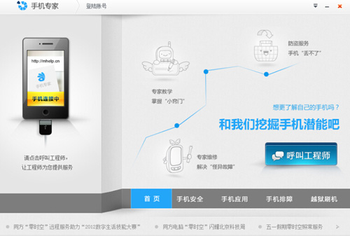 簡單七步，點(diǎn)亮你的網(wǎng)頁設(shè)計(jì)