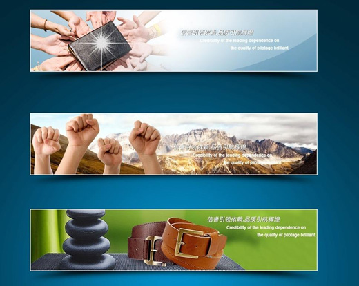 網(wǎng)站活動(dòng)Banner如何設(shè)計(jì)，才能吸引用戶眼球?