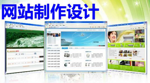打造一個高質(zhì)量的網(wǎng)站 除了懂優(yōu)化還得打好基礎(chǔ)