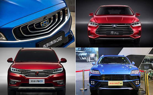 擺正心態(tài) 應(yīng)該如何看待中國汽車品牌設(shè)計(jì)的崛起?