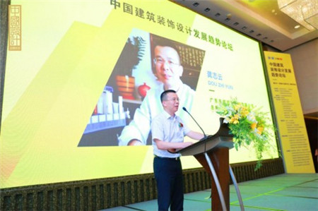 定位公 關(guān)攜手中國建博會(huì)打造設(shè)計(jì)品牌