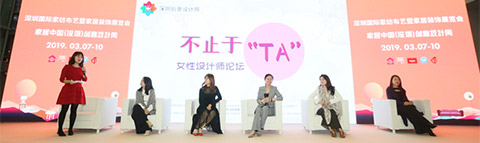 不止于TA丨做對事、愛對人，就是女性對自己最大的尊重