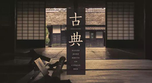 4種網(wǎng)頁設計技巧：圖文搭配，網(wǎng)頁不累！