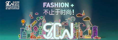 打扮家崔?。嚎萍歼M(jìn)駐家居行業(yè)是未來趨勢