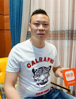 朱文：突破原有模式，著力于年輕化產品研發(fā)與跨界合作