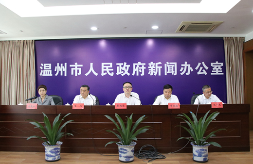 創(chuàng)新設(shè)計(jì)，智造未來(lái)!2020年“市長(zhǎng)杯”工業(yè)設(shè)計(jì)大賽正式啟動(dòng)!
