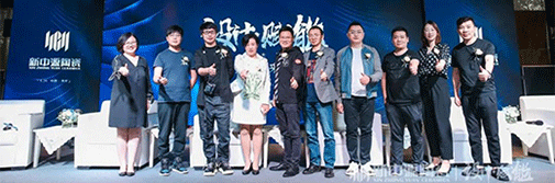 設(shè)計賦能 | 重慶站熱辣上演，共話消費升級下的家裝未來
