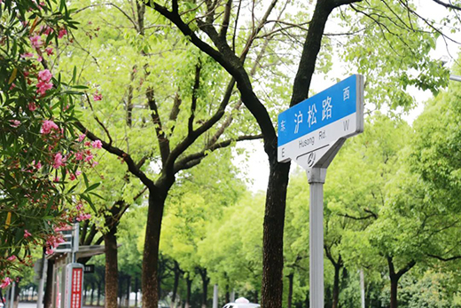 3900平方米，“中山幸福里”或將年內(nèi)投入使用