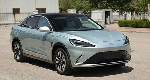貫穿式大屏設(shè)計 ARCFOX品牌電動轎車內(nèi)飾曝光