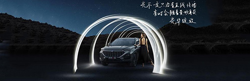 長安歐尚X5-全新塑光美學(xué)設(shè)計，潮流外觀時刻吸睛