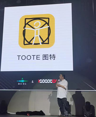 王亦寧：青年設(shè)計師要主動學習