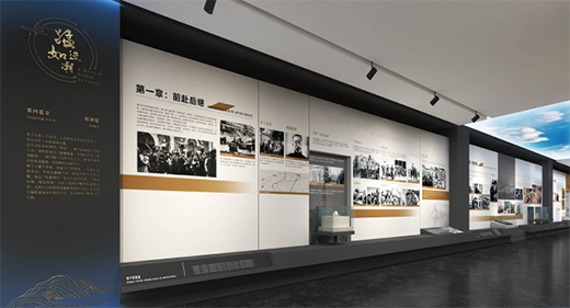 在展館裝修設(shè)計(jì)中，要對(duì)空間進(jìn)行合理的設(shè)計(jì)