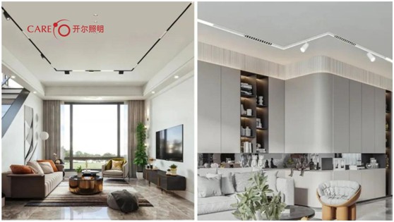 開爾精品·國際磁吸燈，打造現(xiàn)代家居生活新美學(xué)